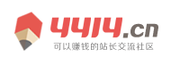 德庆县新闻网